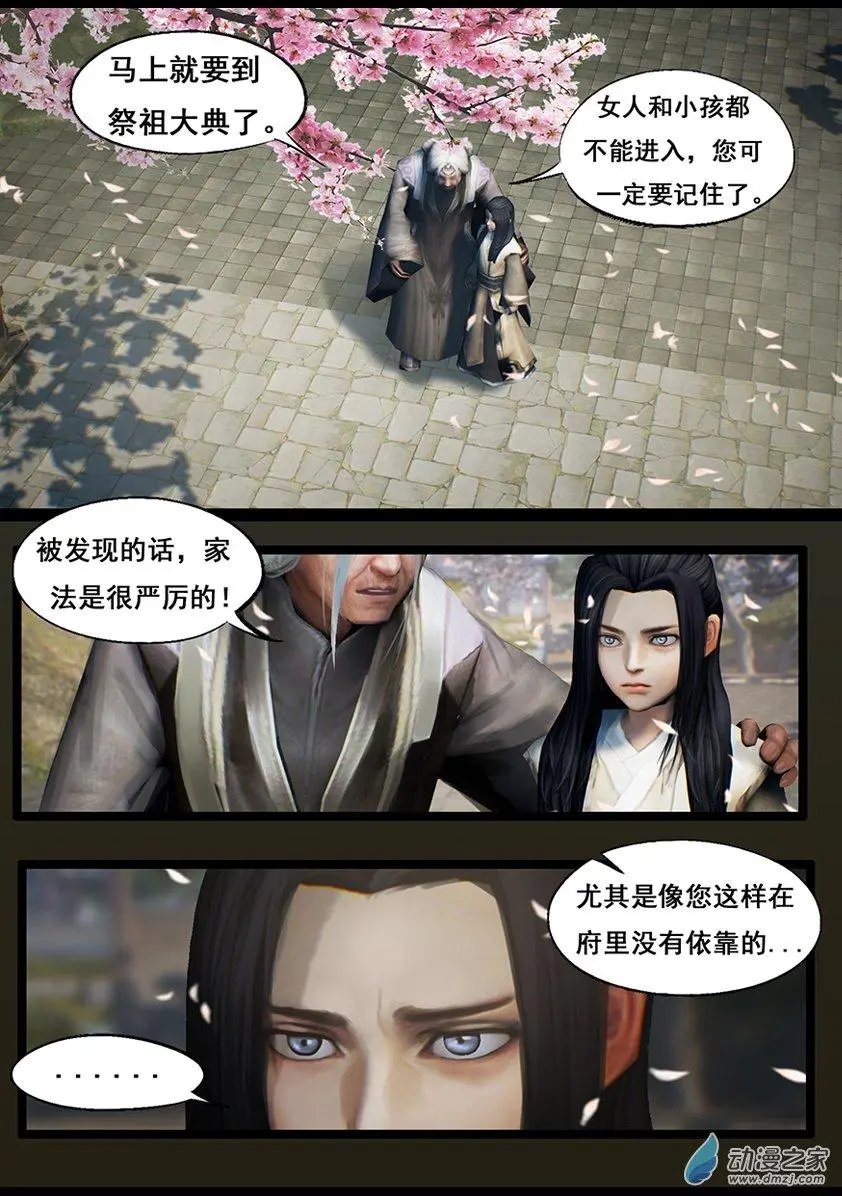 第53回