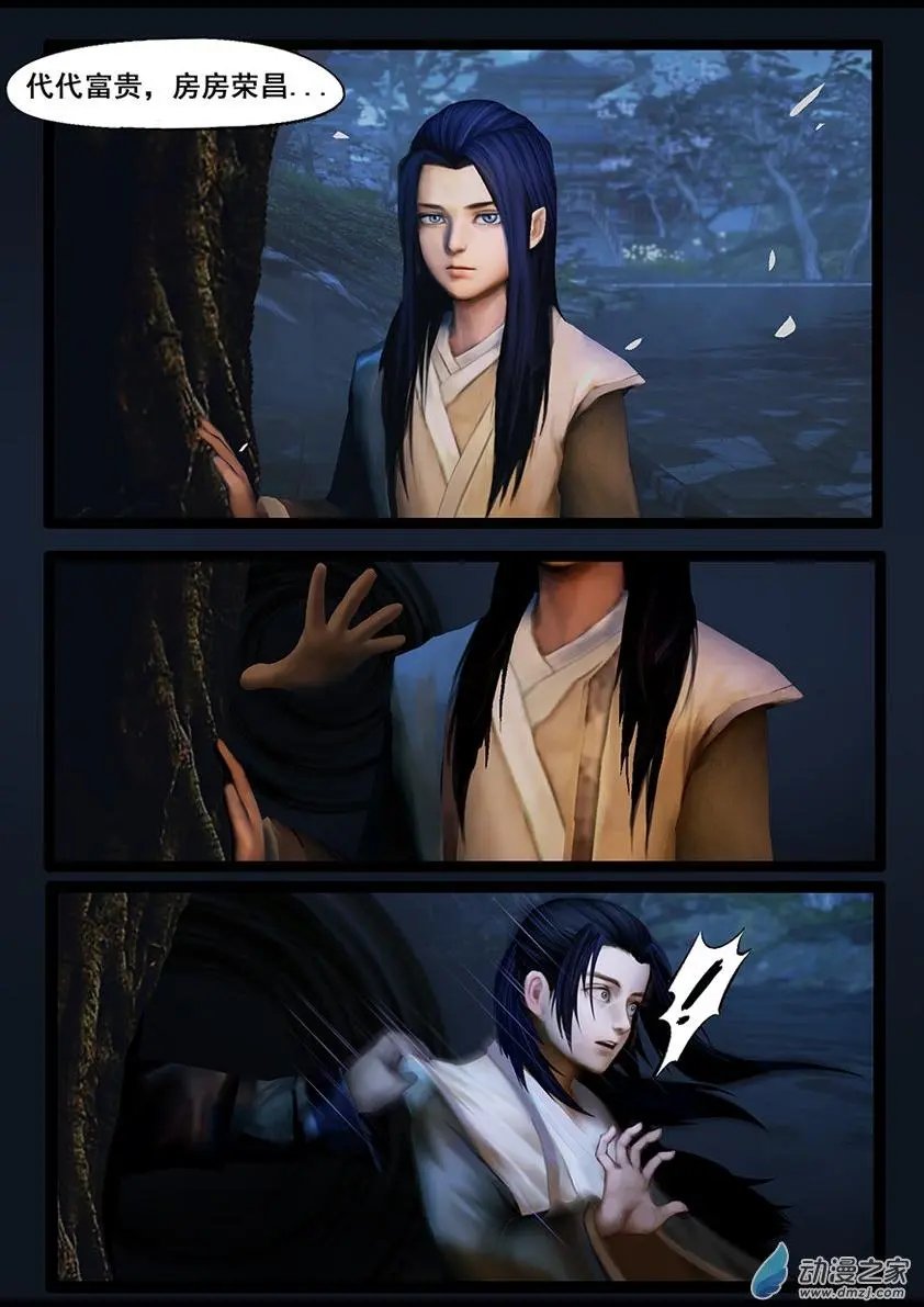 第53回