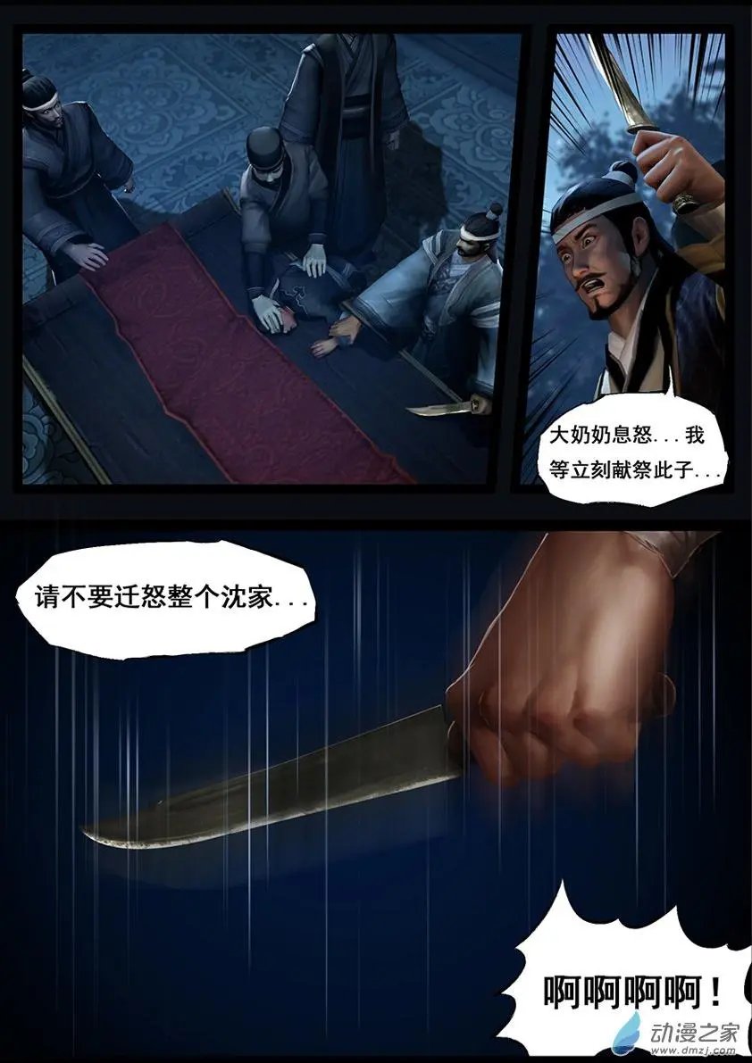 第54回