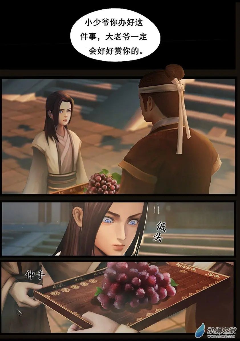 第55回