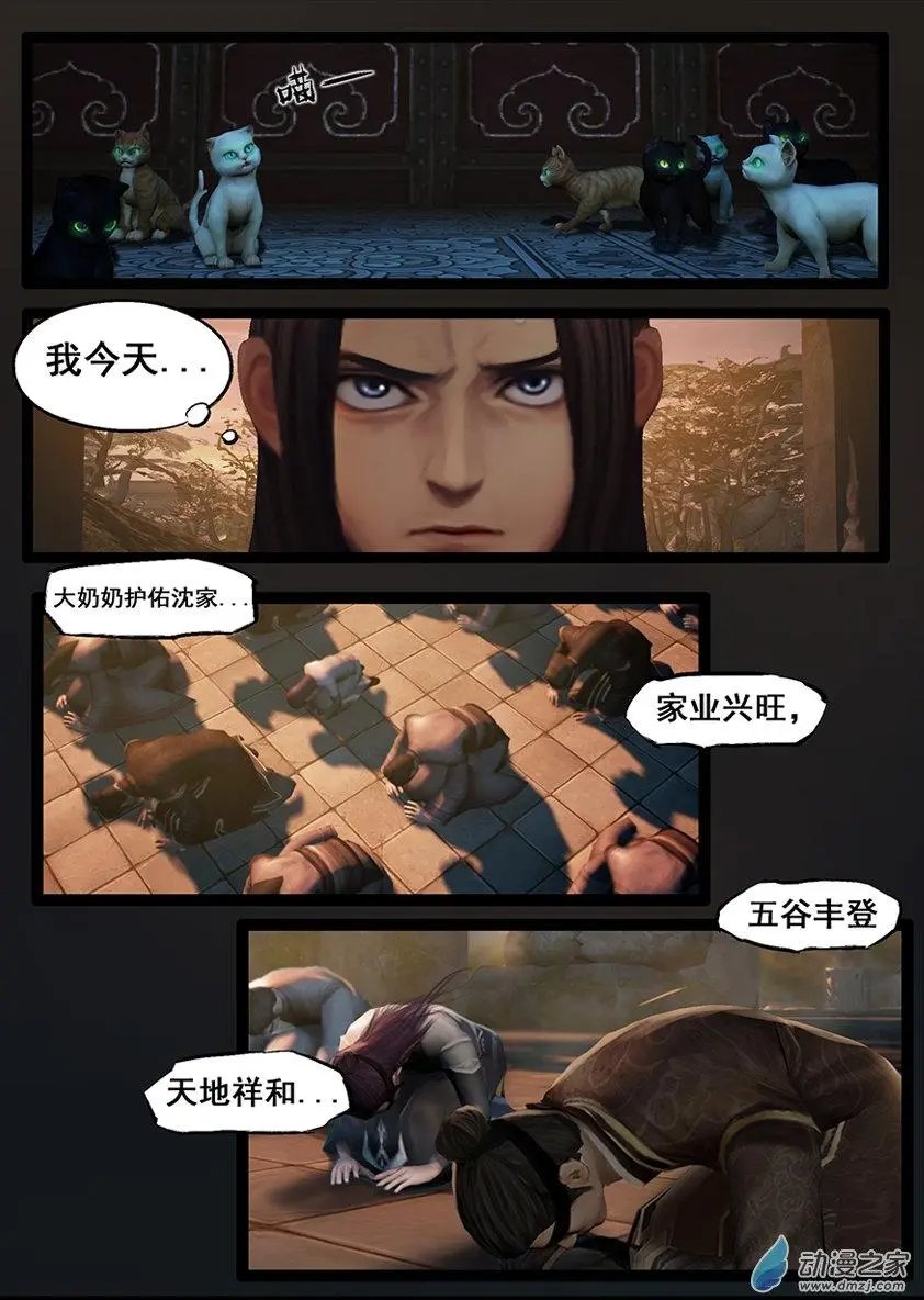 第55回