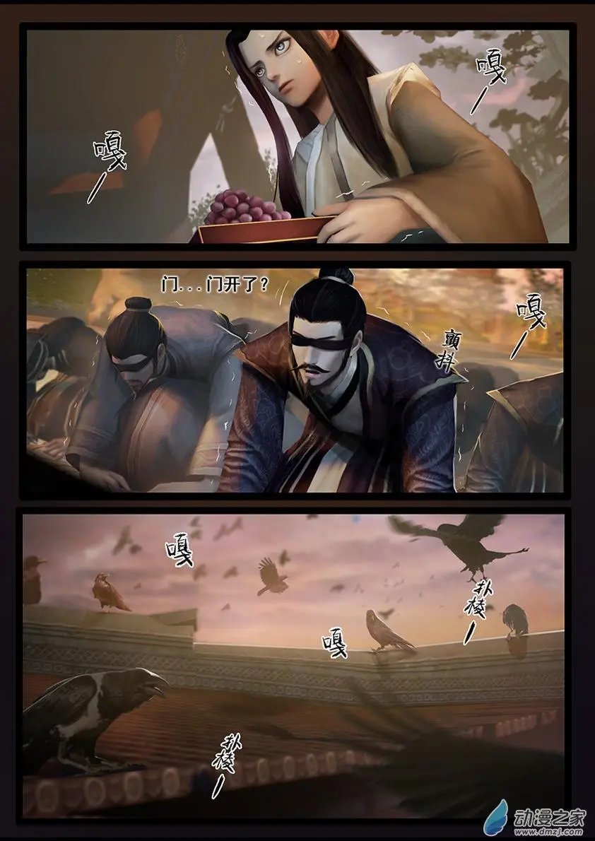 第55回