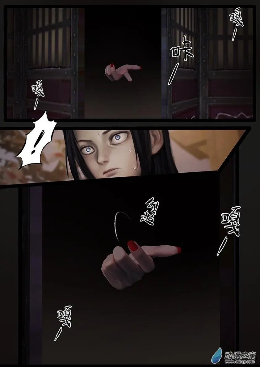 第55回