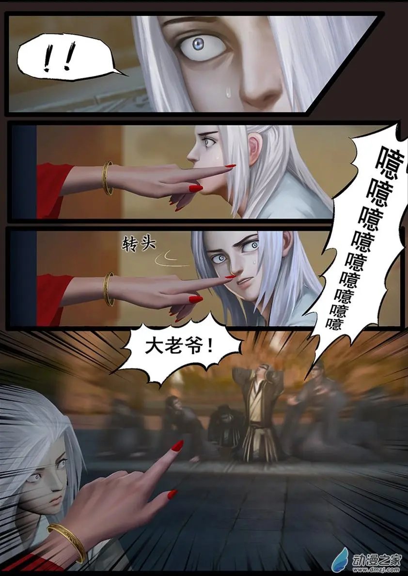 第55回