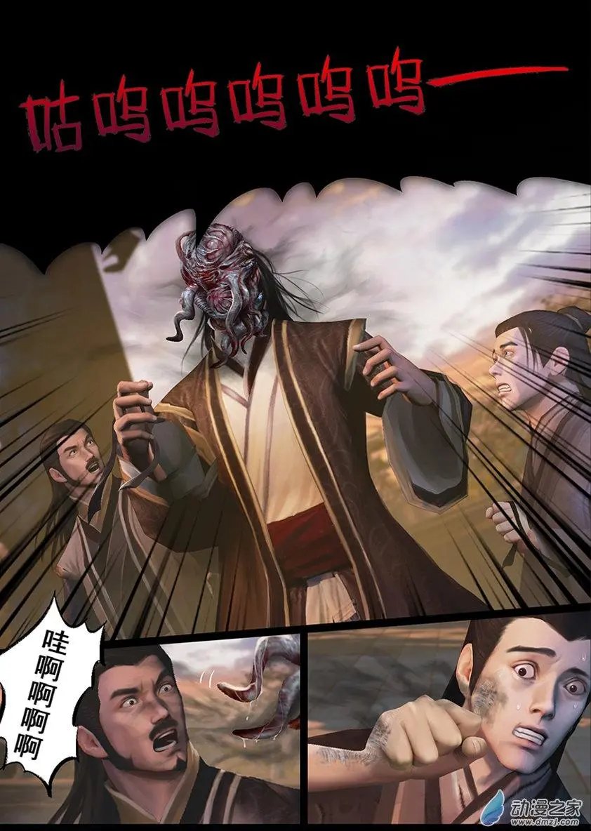 第55回