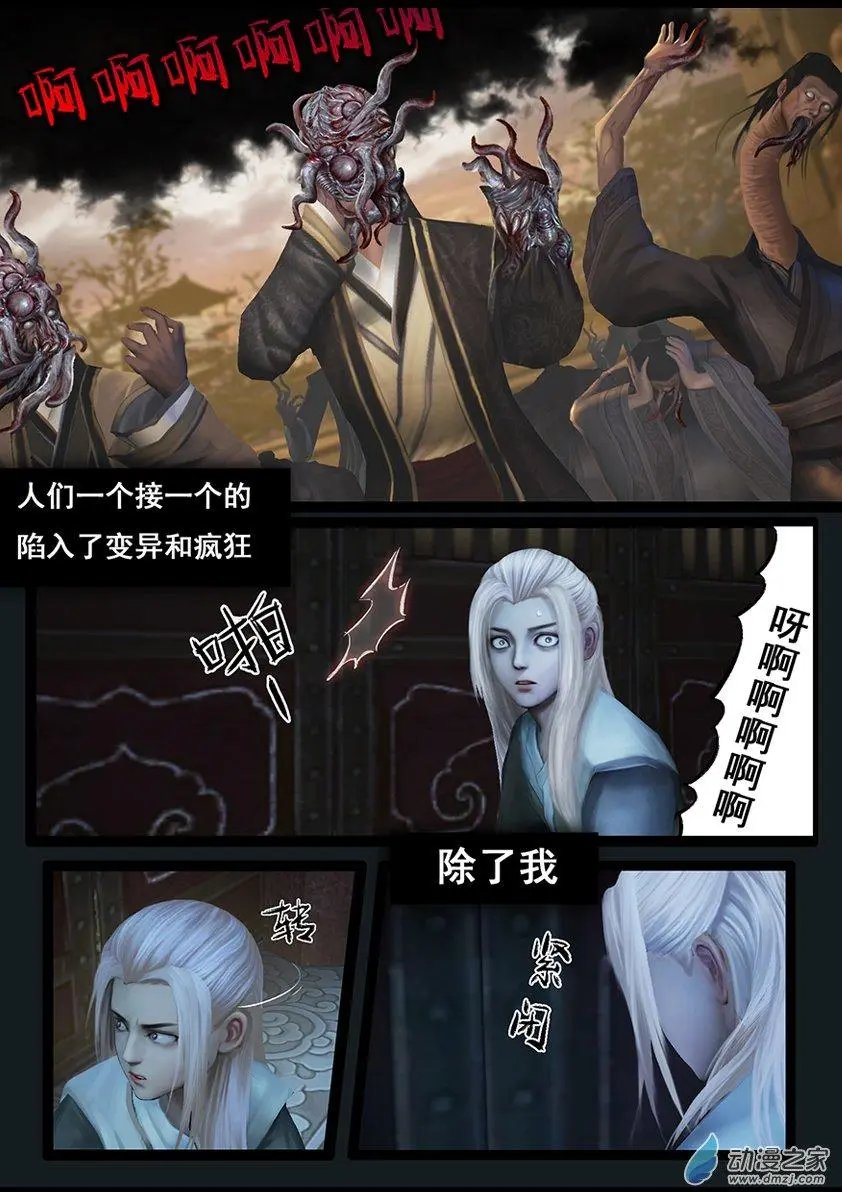 第55回