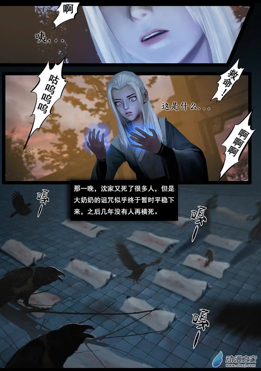 第55回