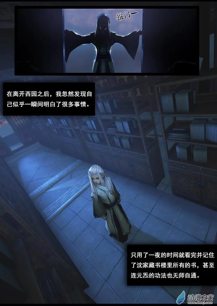 第55回