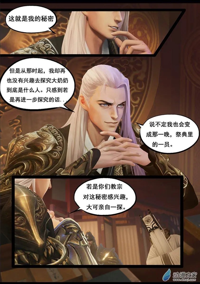 第55回
