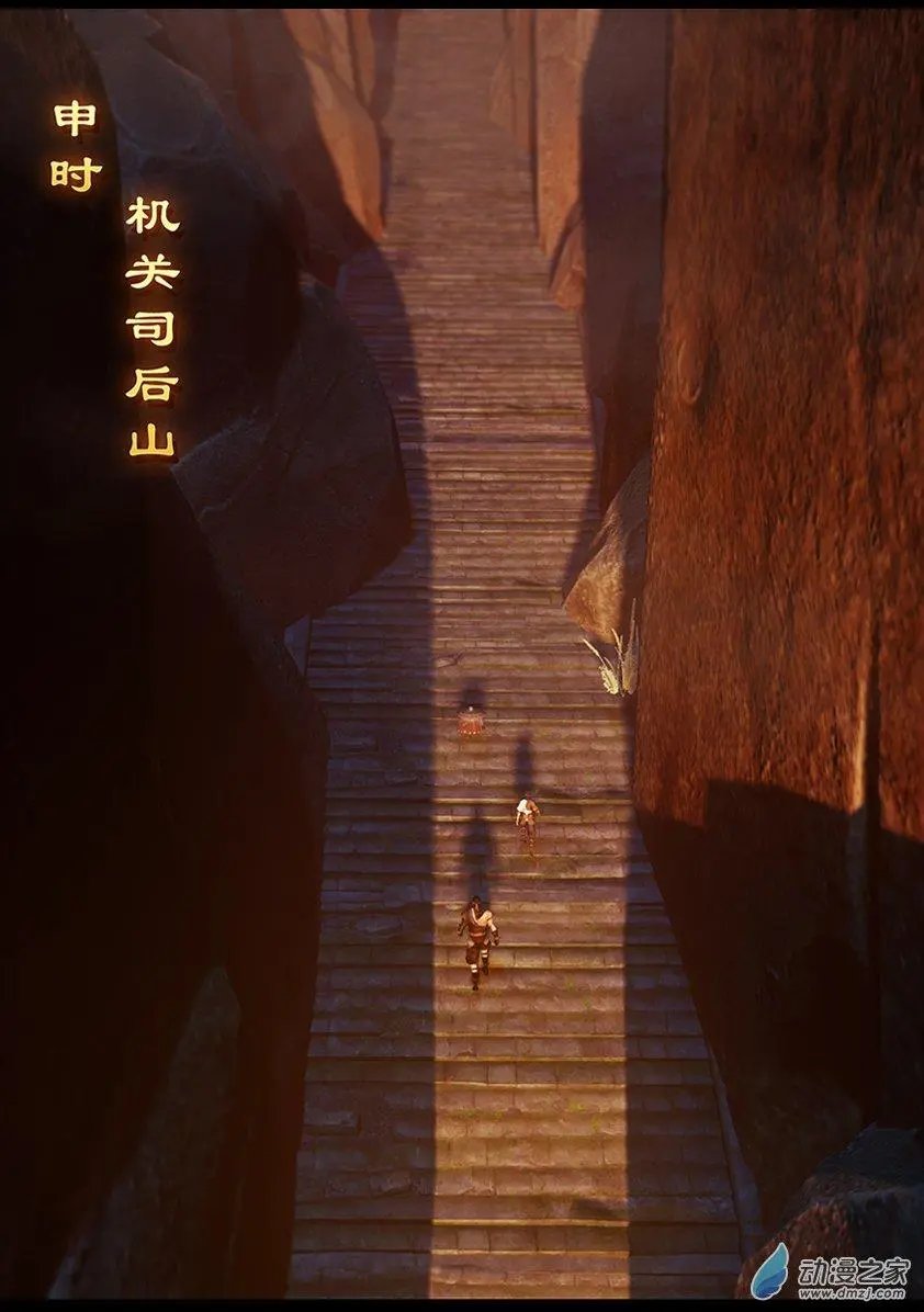 第56回