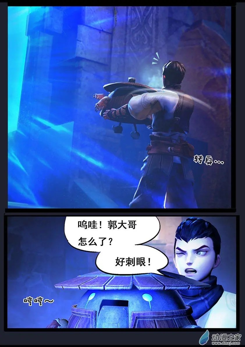 第56回