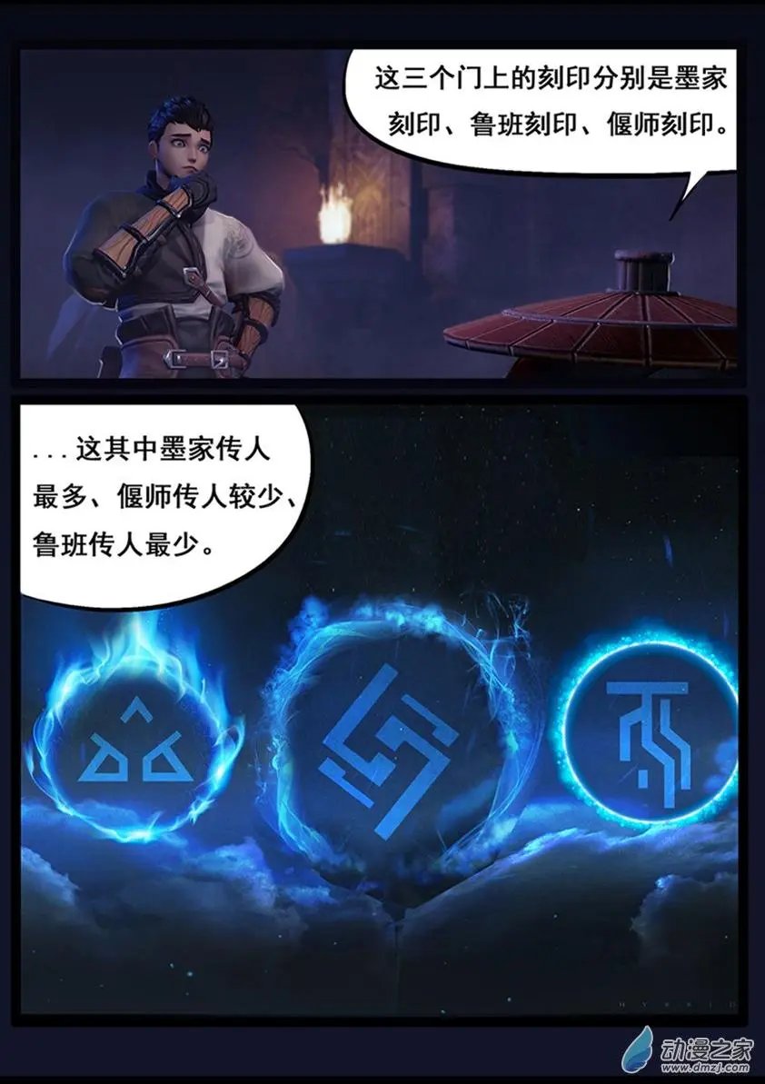 第56回