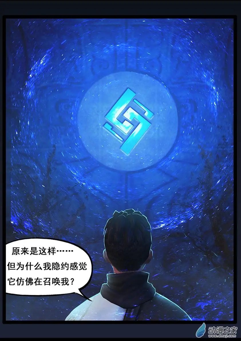第56回