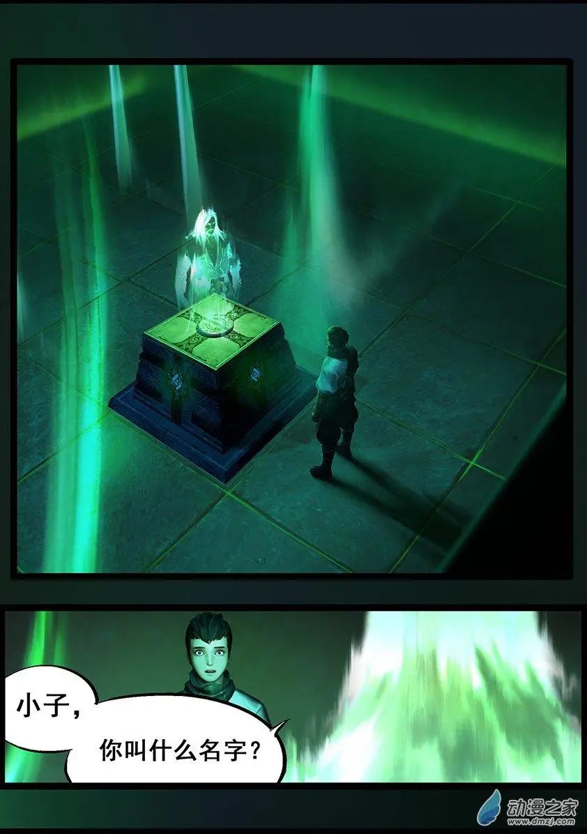 第58回