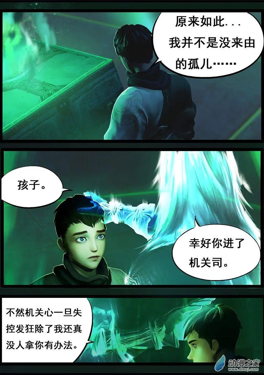 第58回