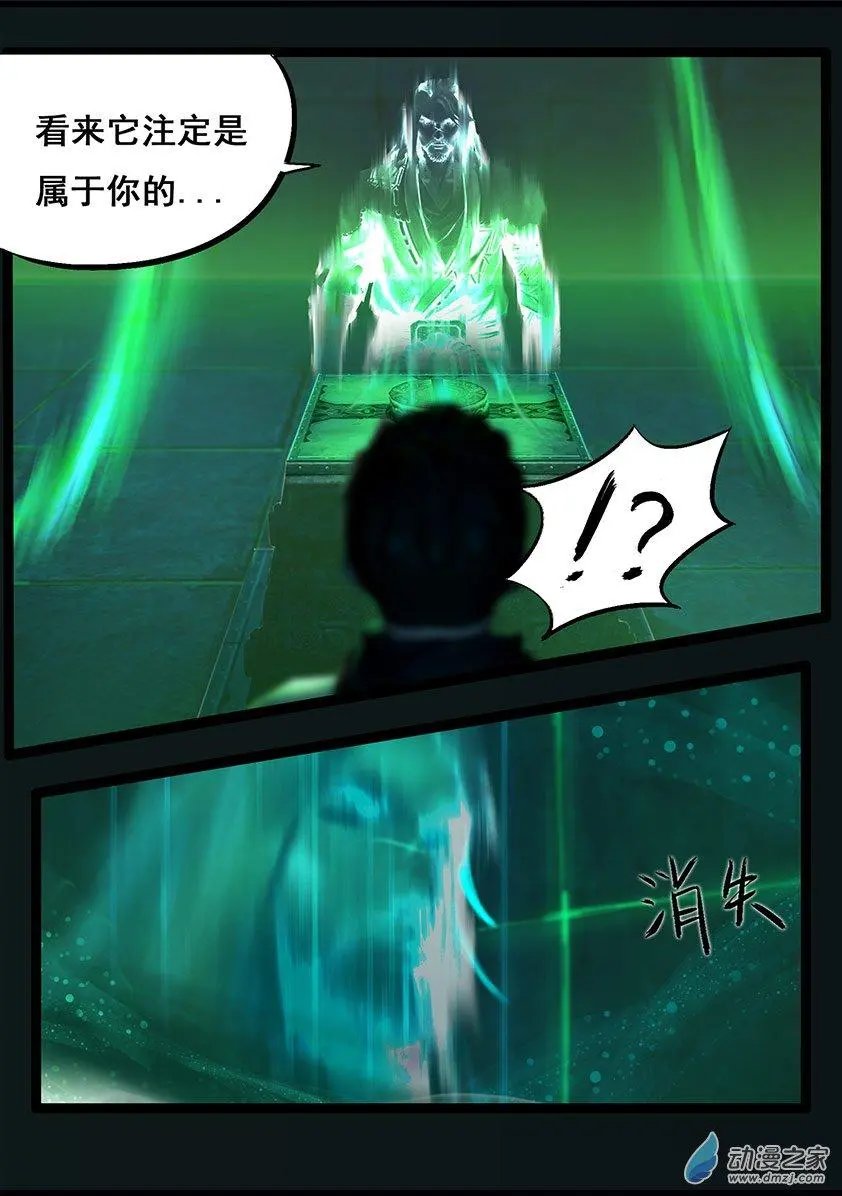 第58回