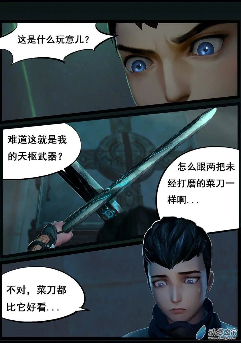 第58回