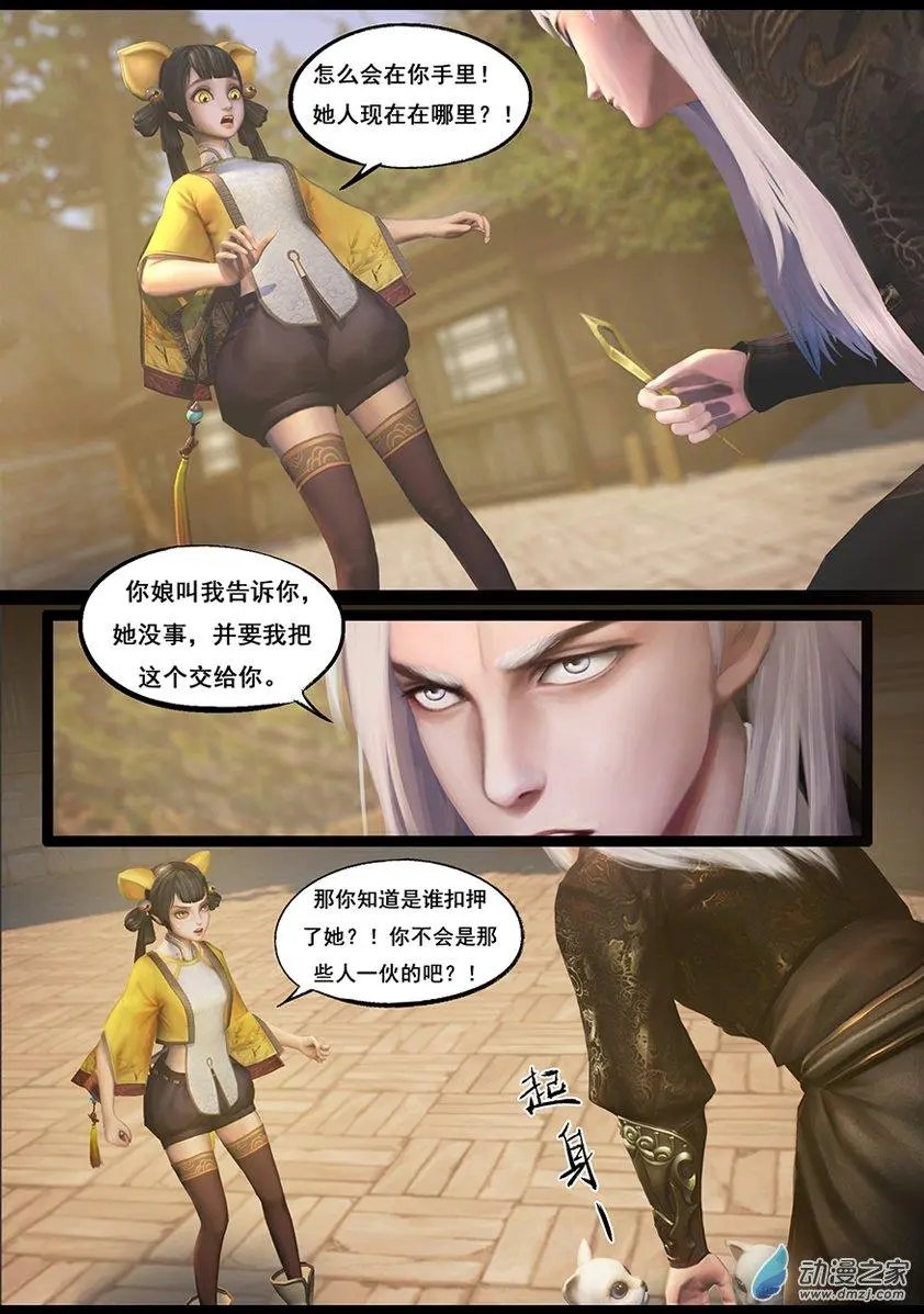 第59回