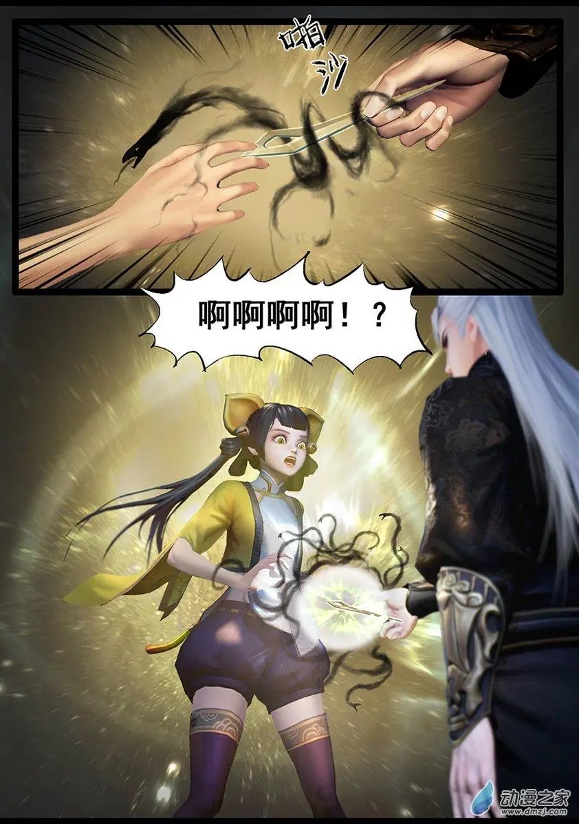 第59回