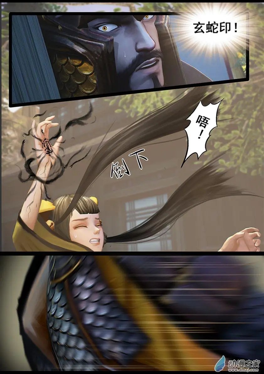 第59回