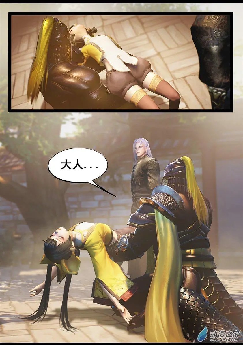 第59回