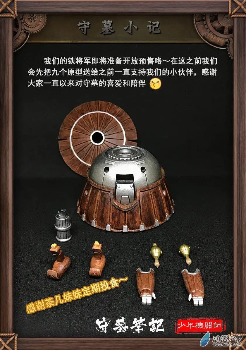 第59回