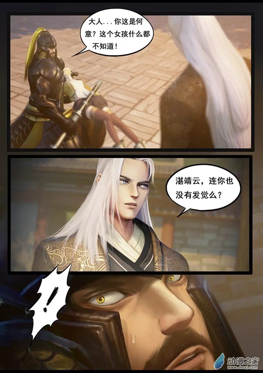 第60回
