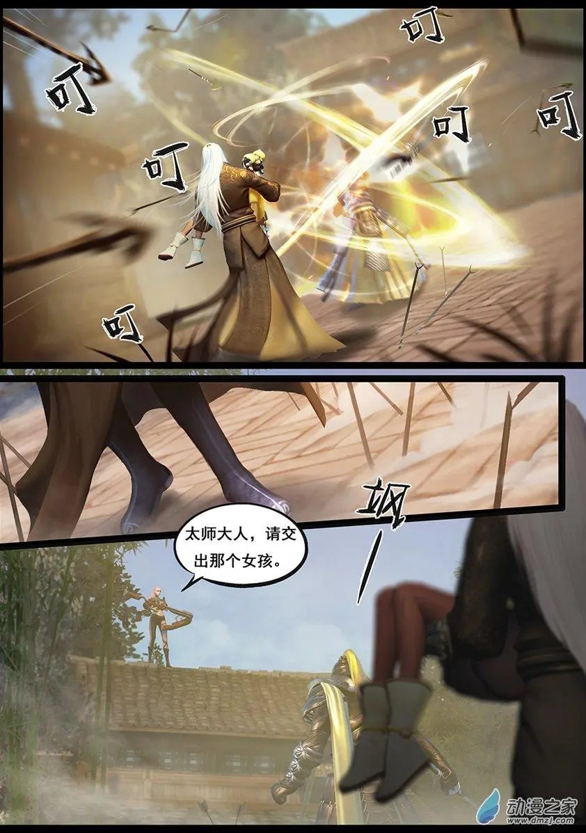 第60回