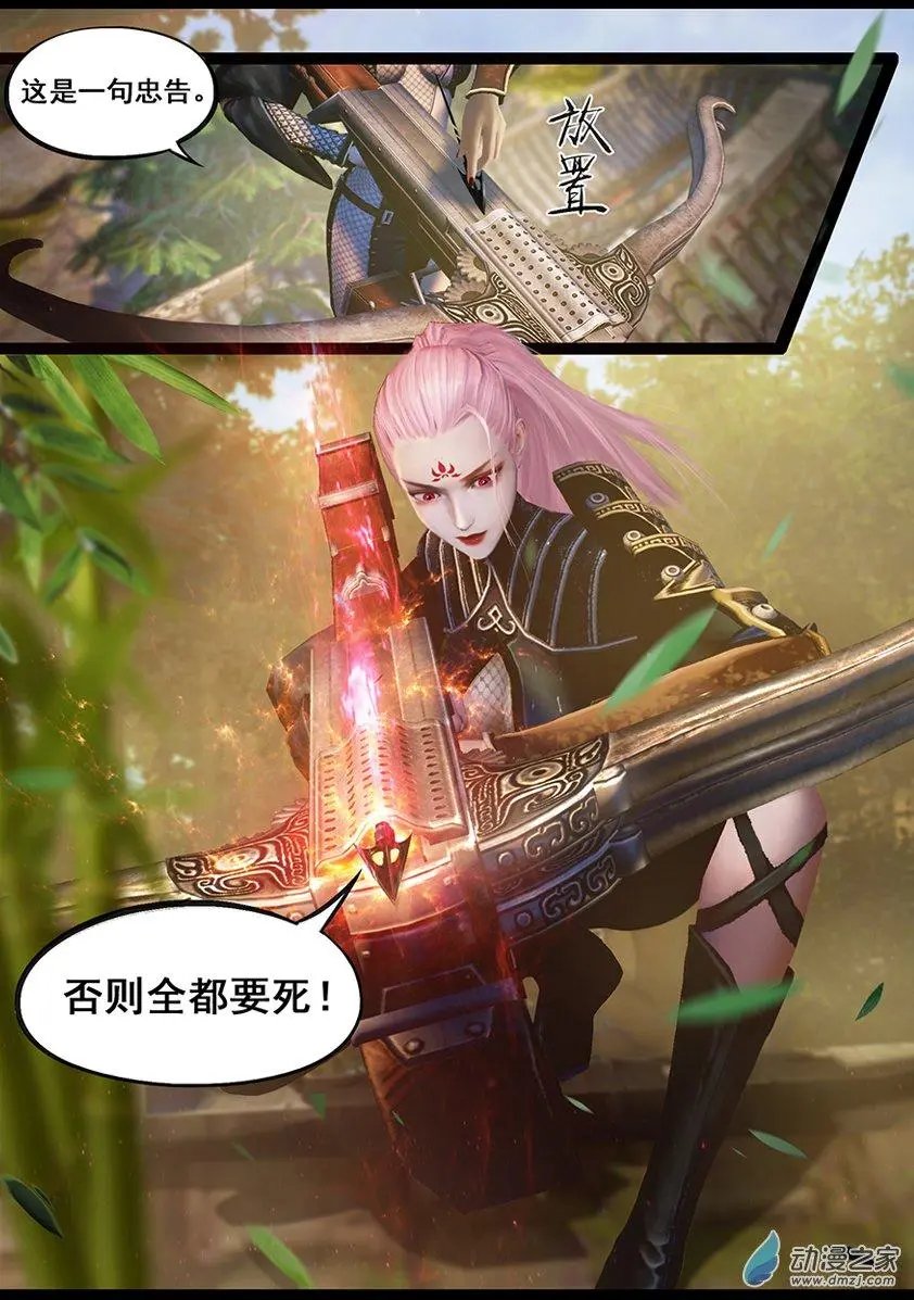 第60回