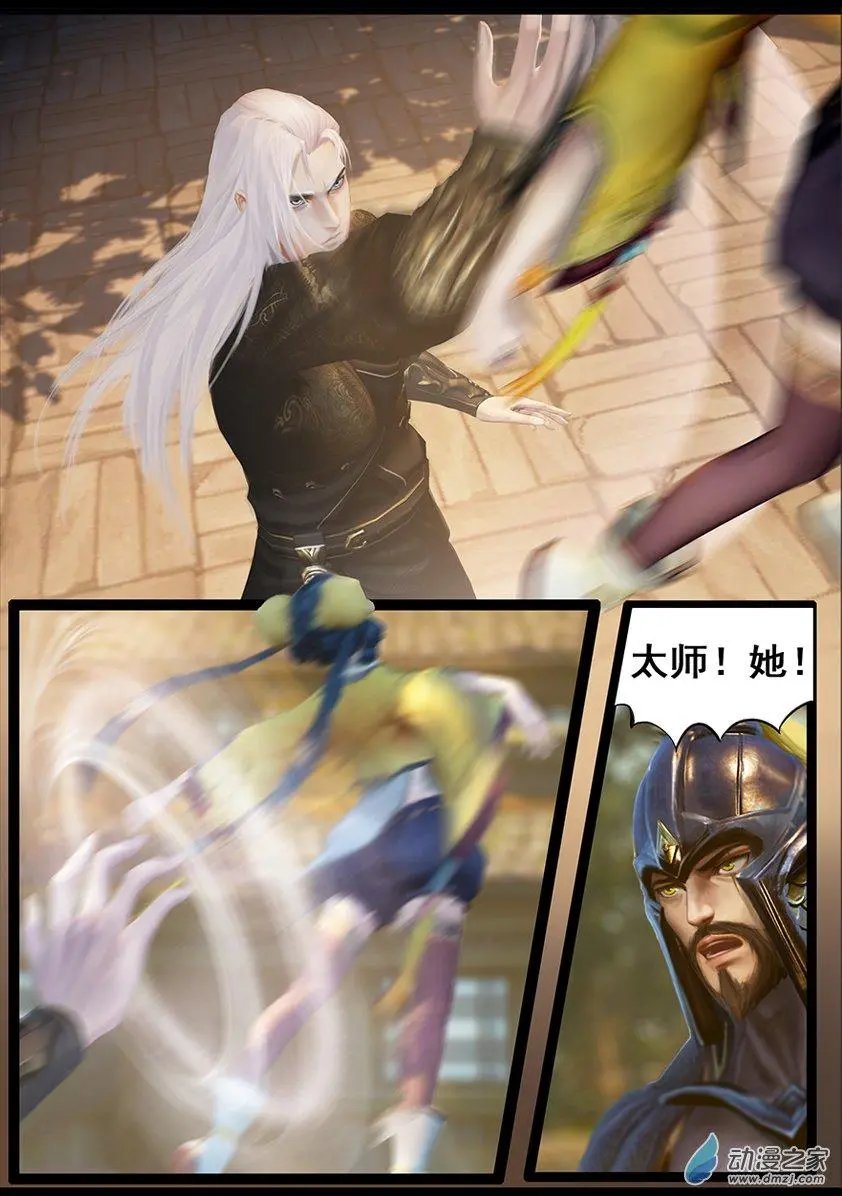 第60回