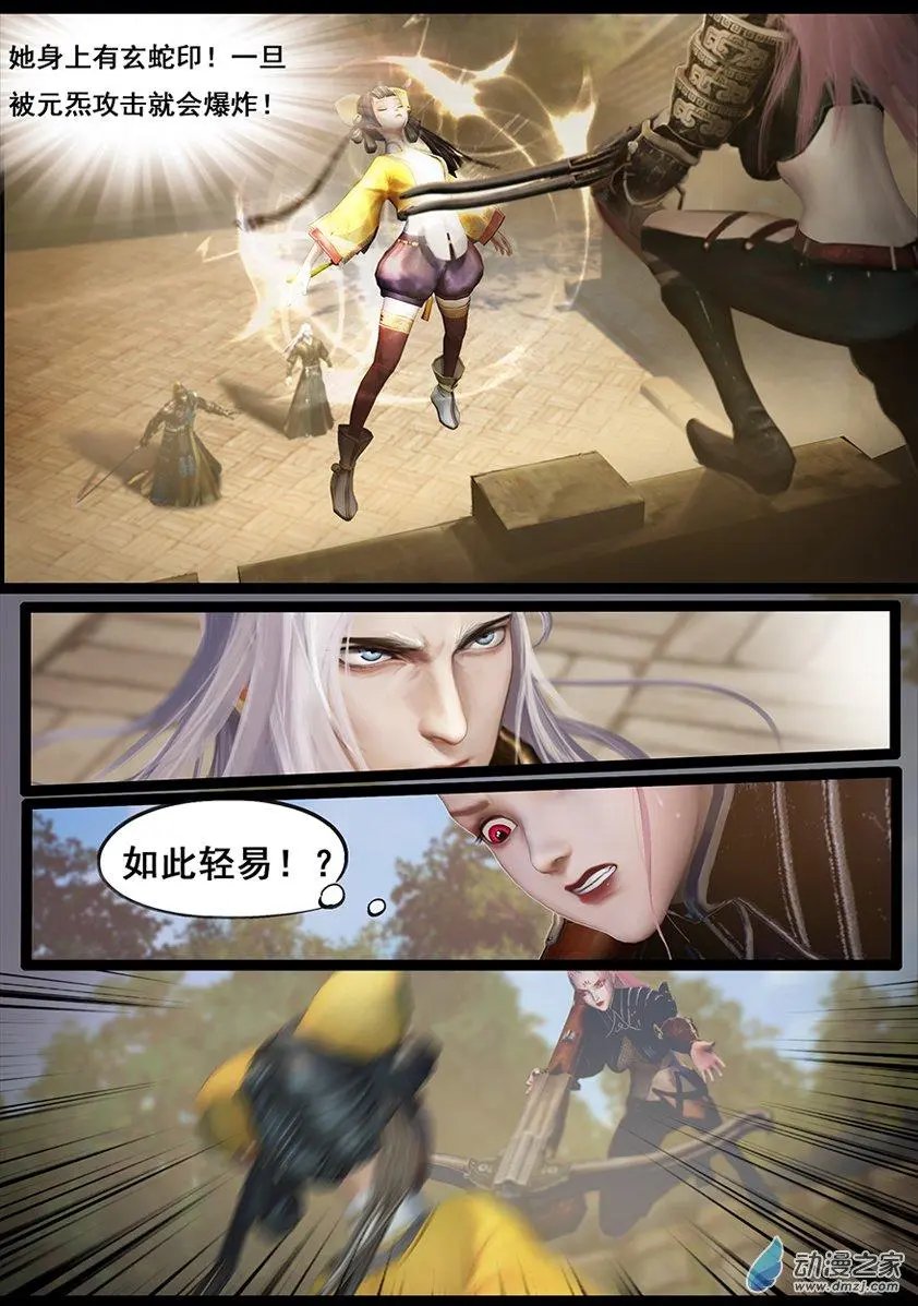 第60回