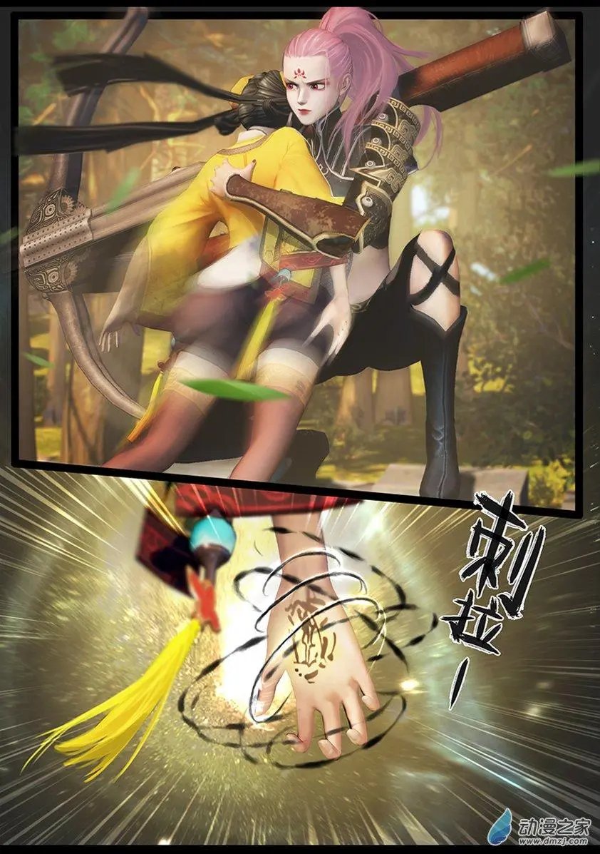 第60回