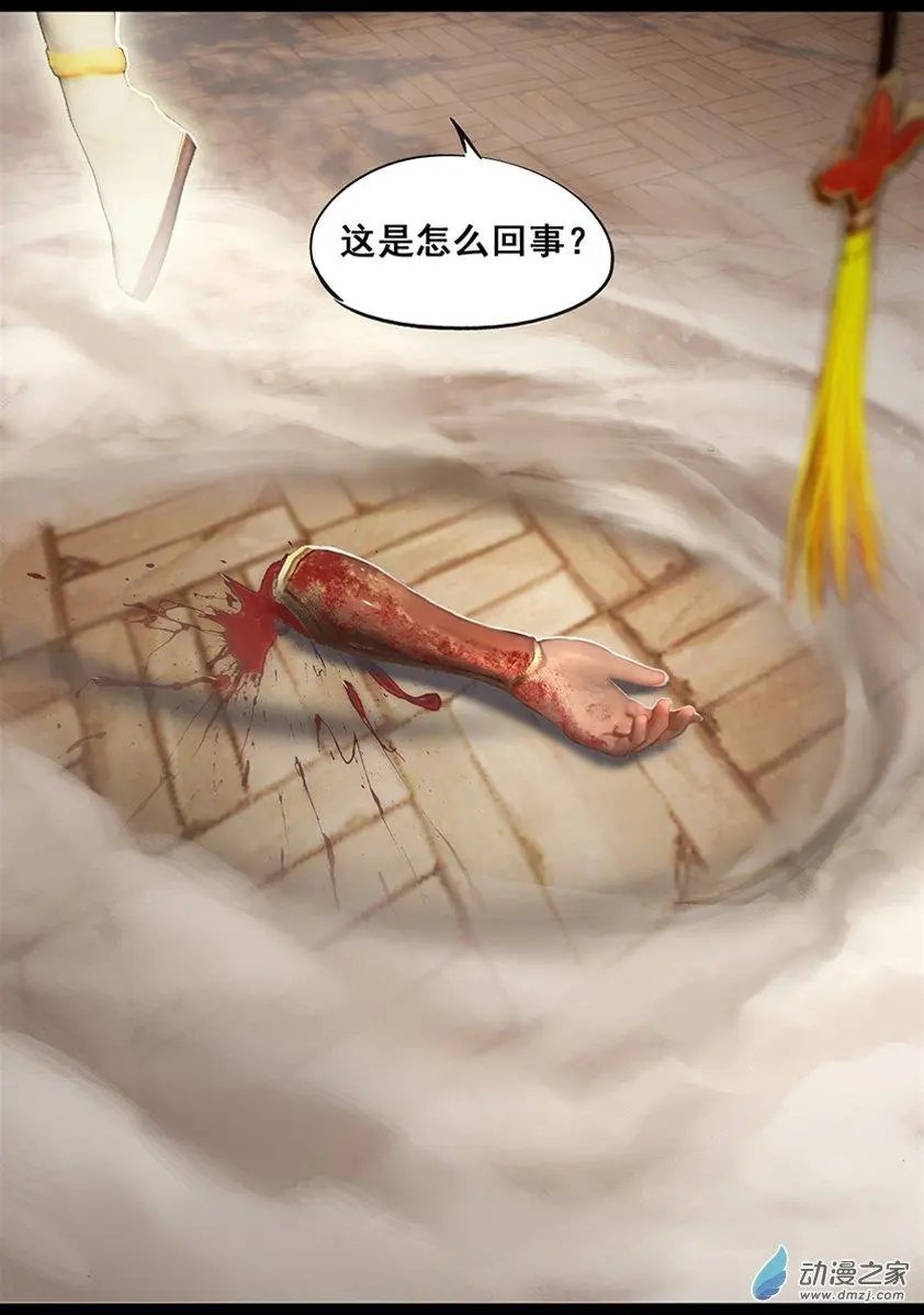 第60回