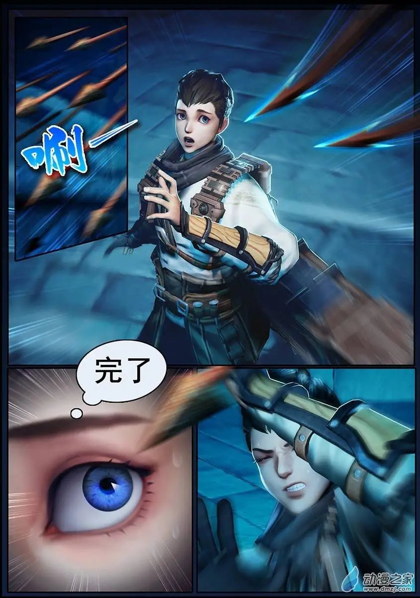 第06回