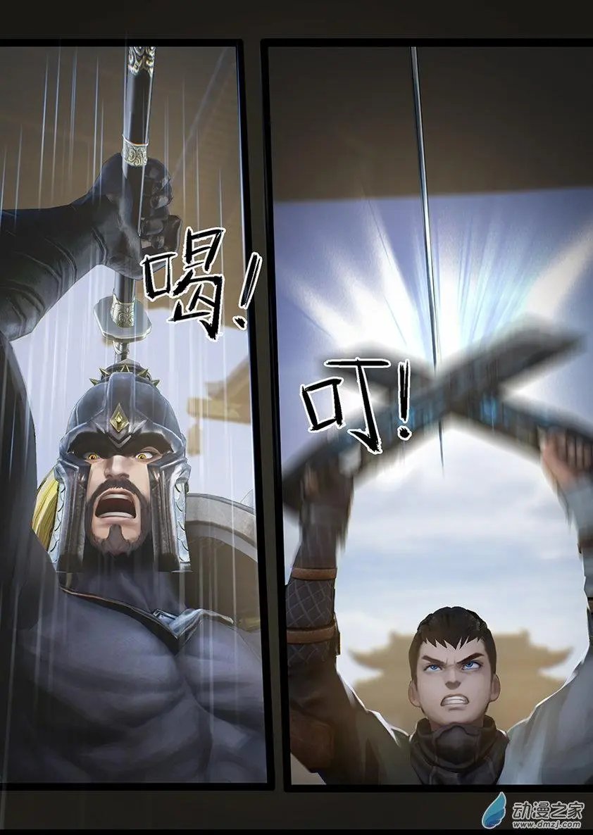 第61回