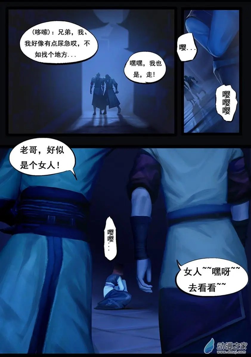 第62回