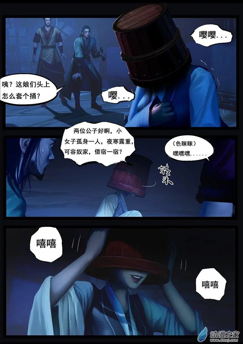第62回