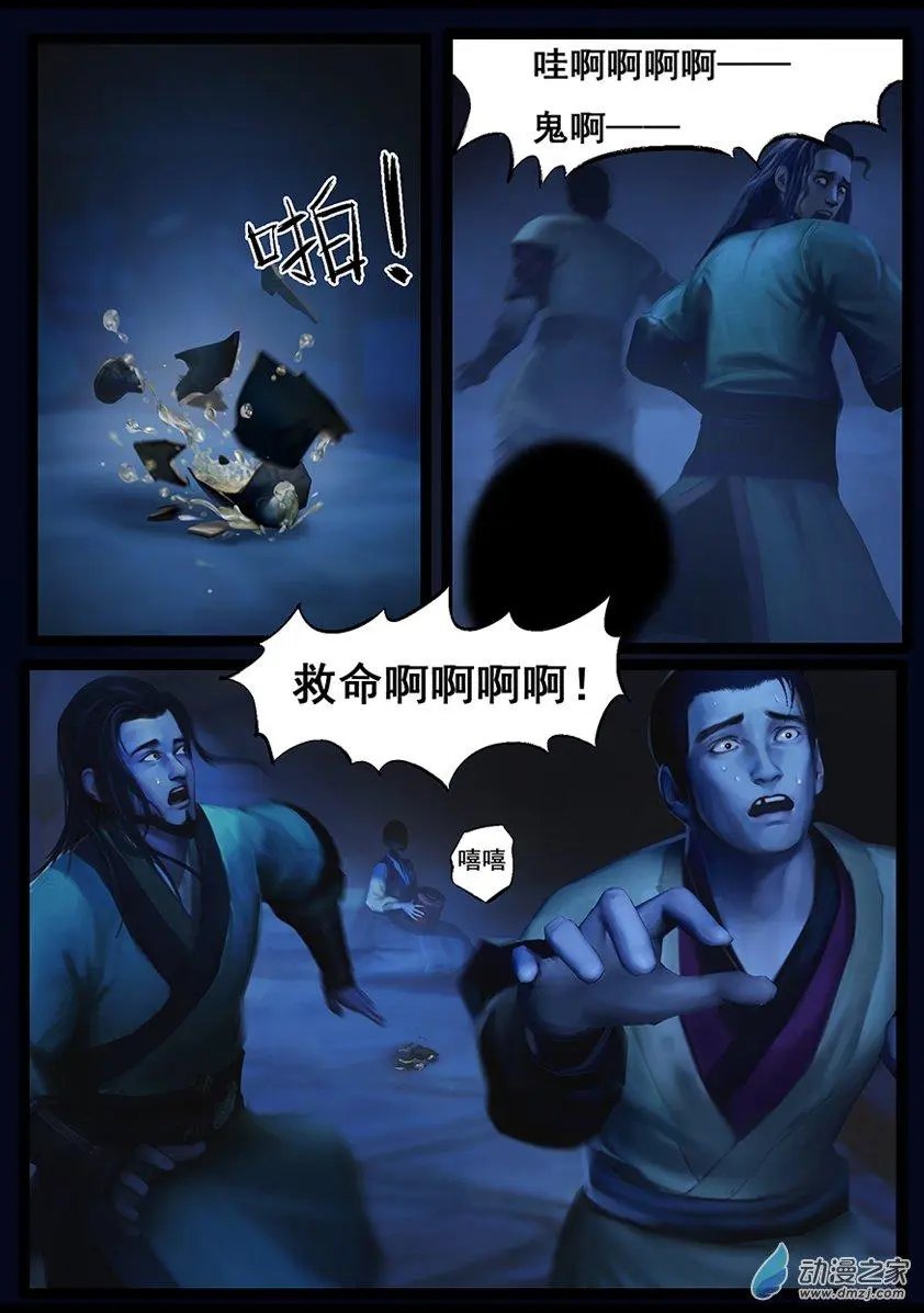 第62回