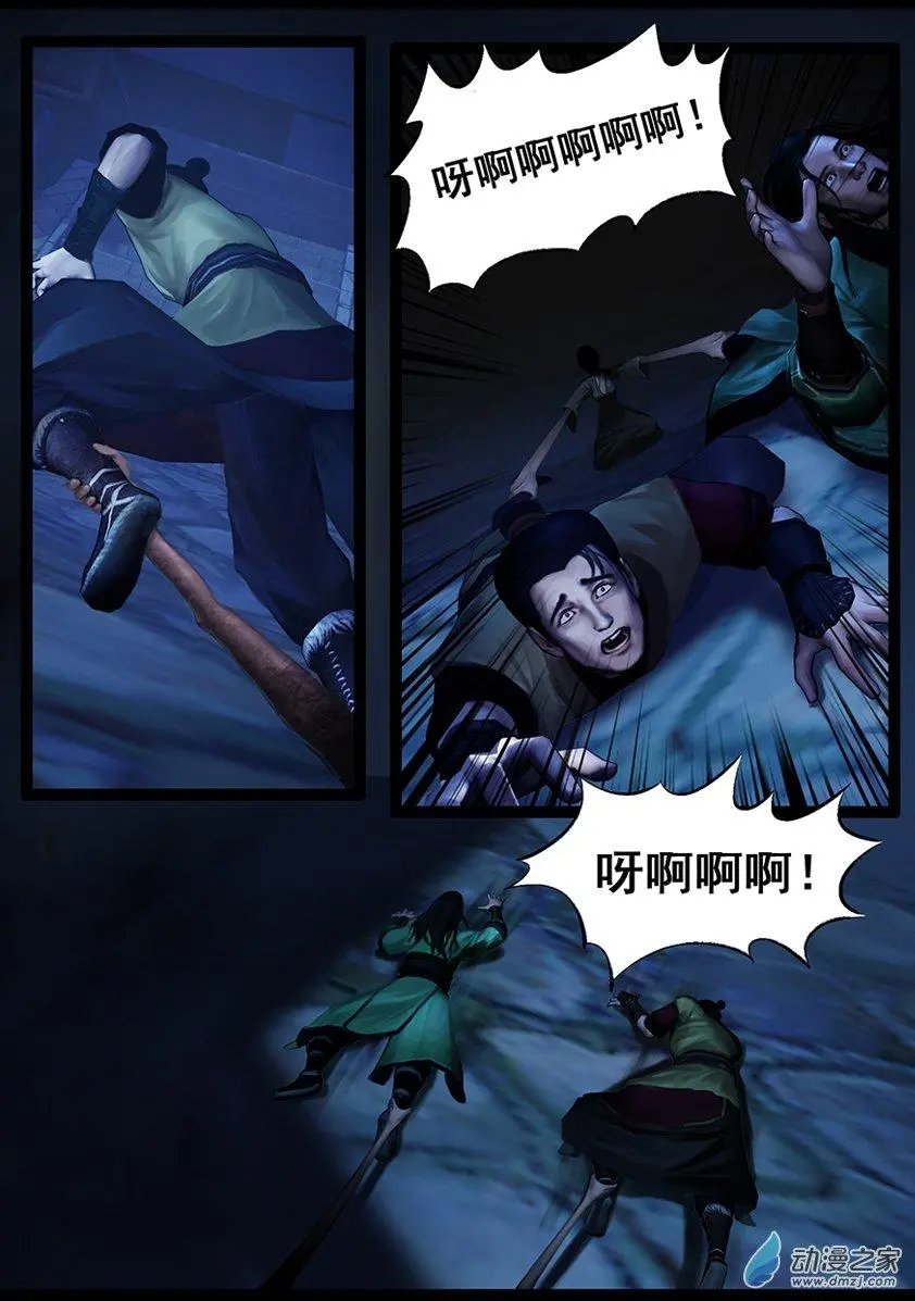 第62回