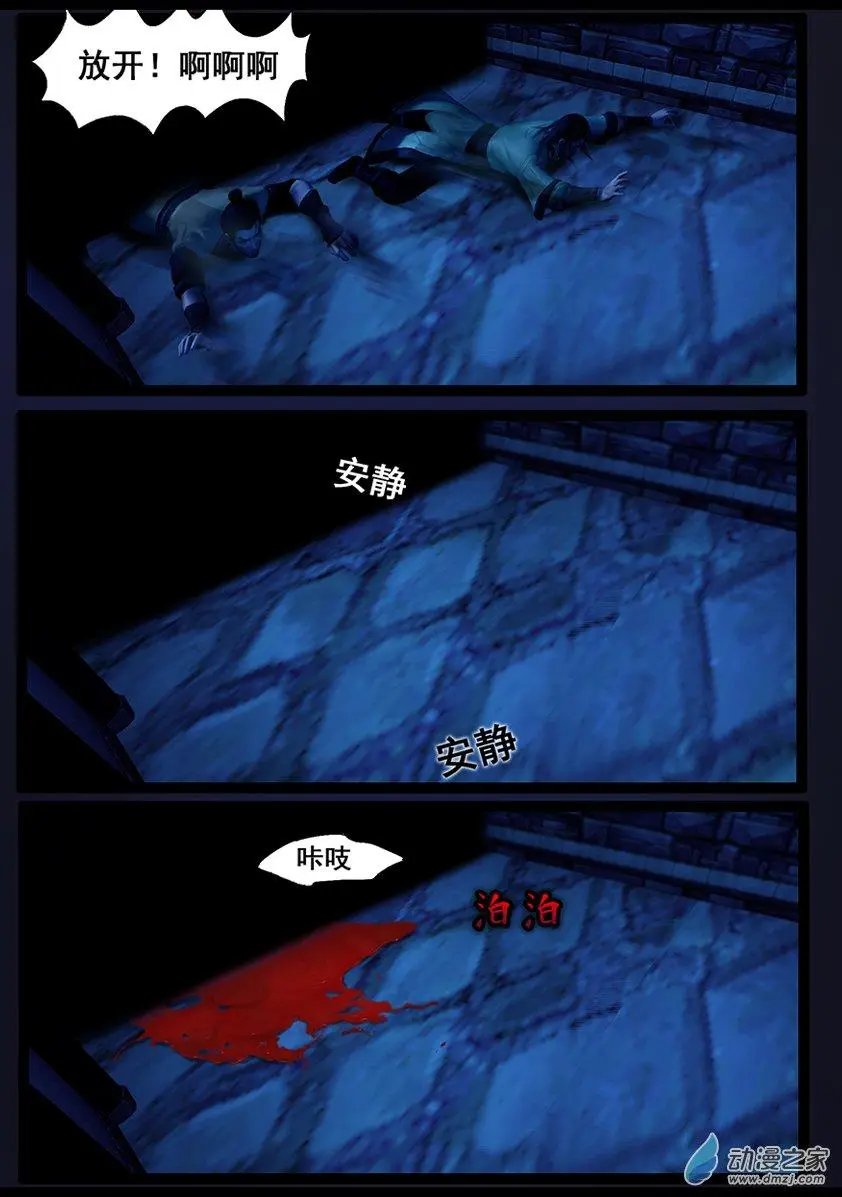 第62回