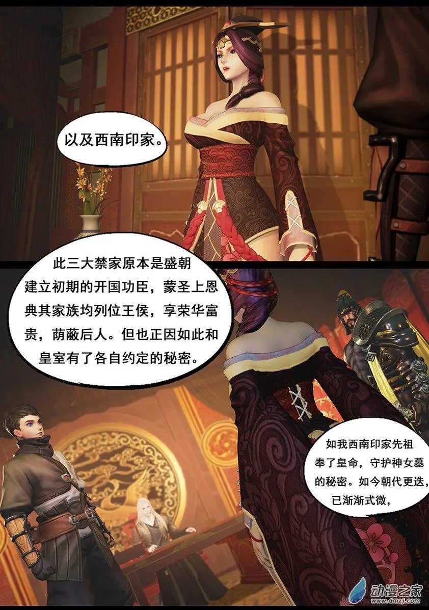 第62回