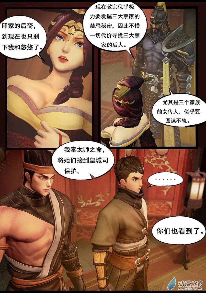 第62回