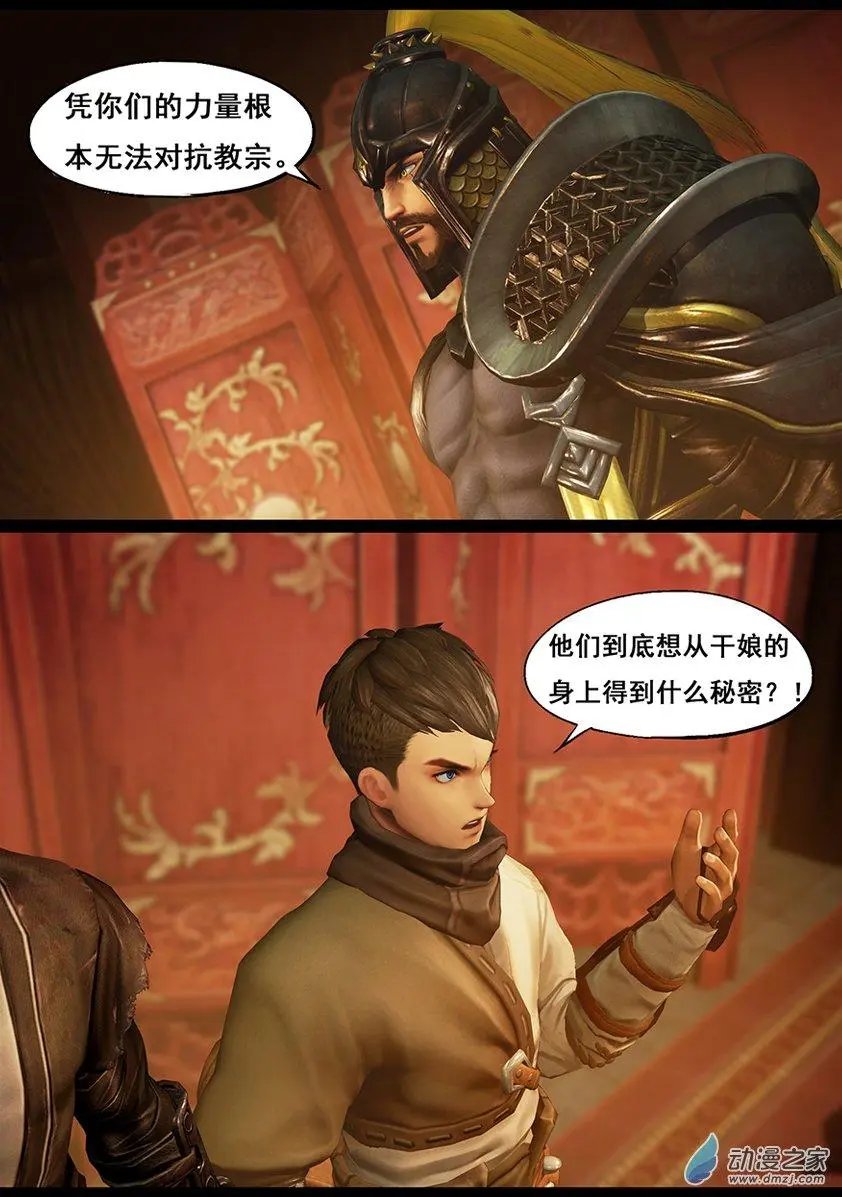 第62回