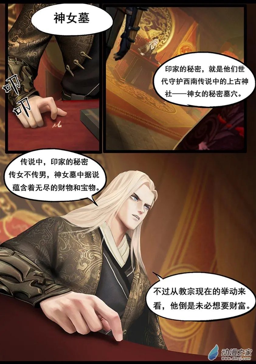第62回