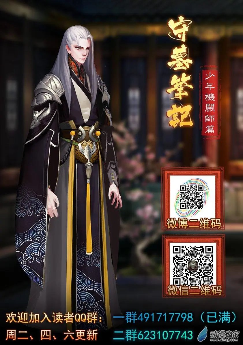 第62回