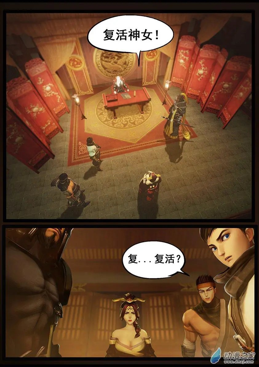 第63回