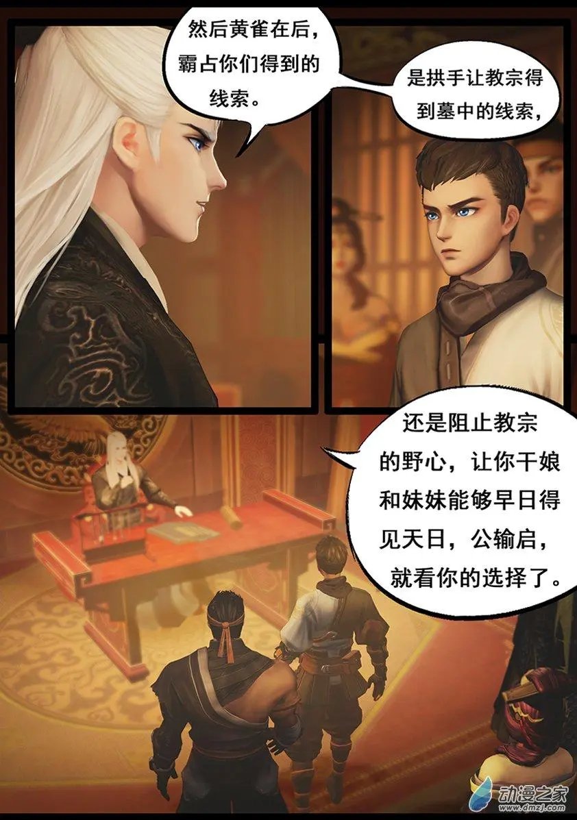 第63回