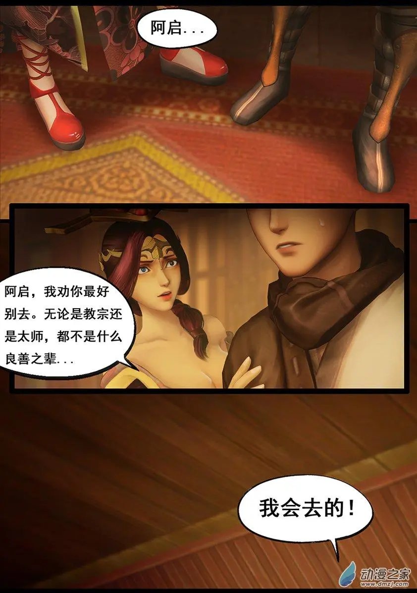 第63回