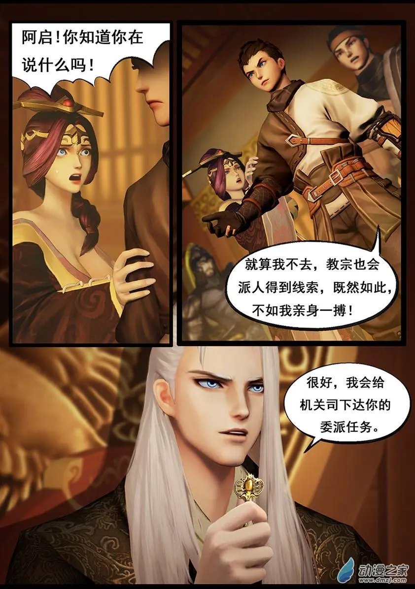 第63回