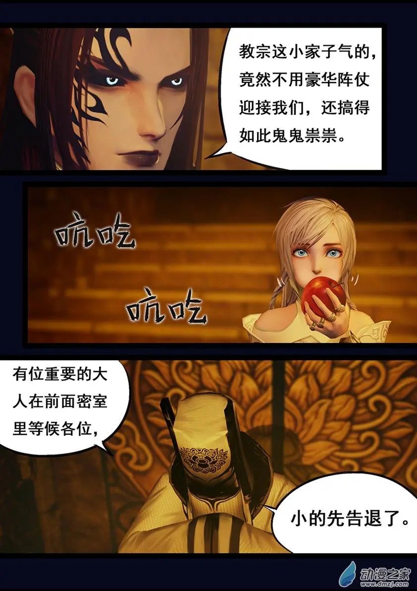 第63回